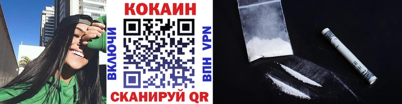 Амфетамин Красный Кут