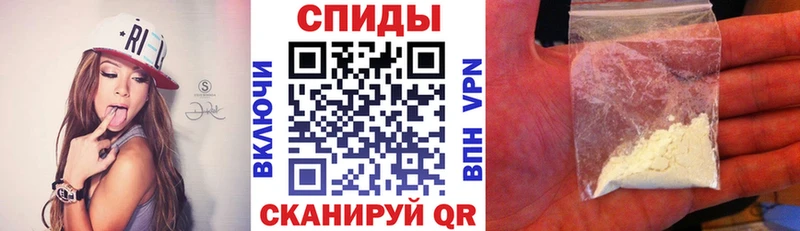 Купить Красный Кут АМФЕТАМИН Розовый
