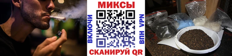 Купить Красный Кут Бутират 99%
