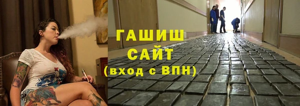 прущая мука Магадан