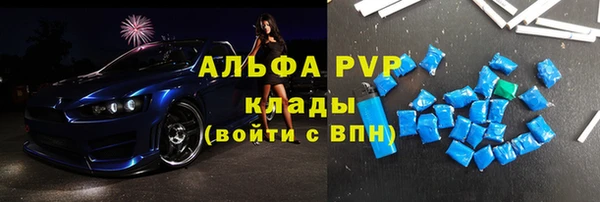 прущая мука Магадан