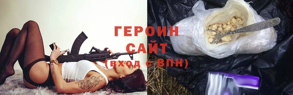 прущая мука Магадан