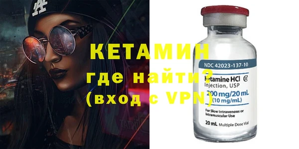 хмурый Магас