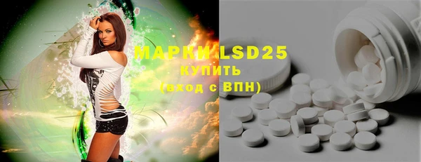 альфа пвп VHQ Майский