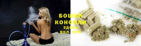альфа пвп VHQ Майский