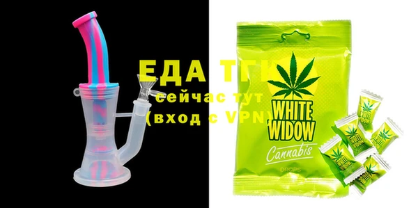 прущая мука Магадан