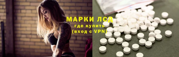прущая мука Магадан