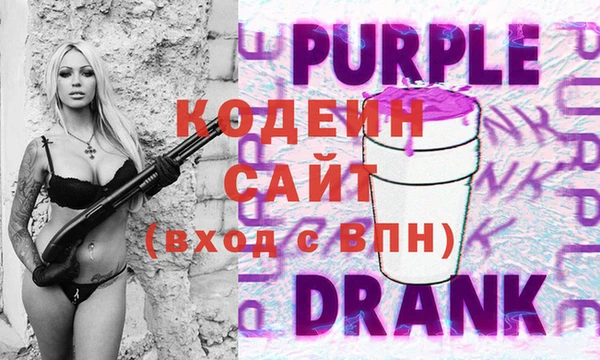 прущая мука Магадан