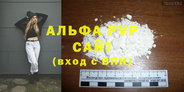 прущая мука Магадан
