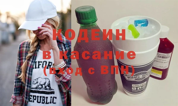 прущая мука Магадан