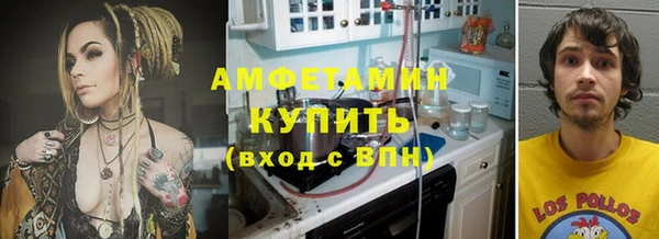 прущая мука Магадан